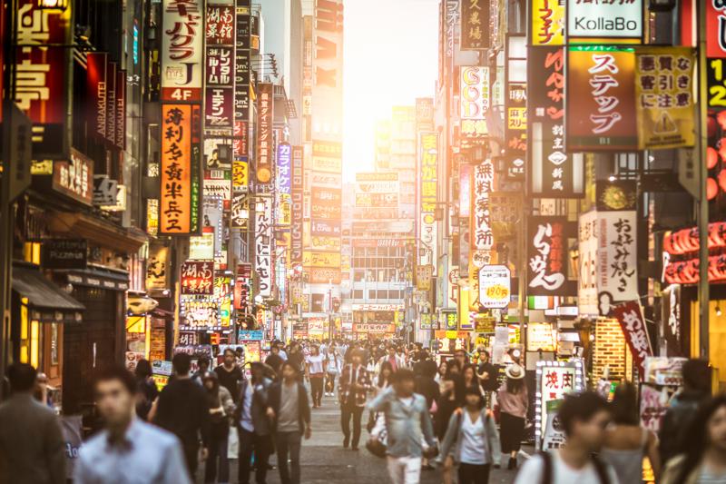 sprachaufenthalt-japan-tokyo-streetlife Sprachaufenthalt Japan, Tokio - Streetlife