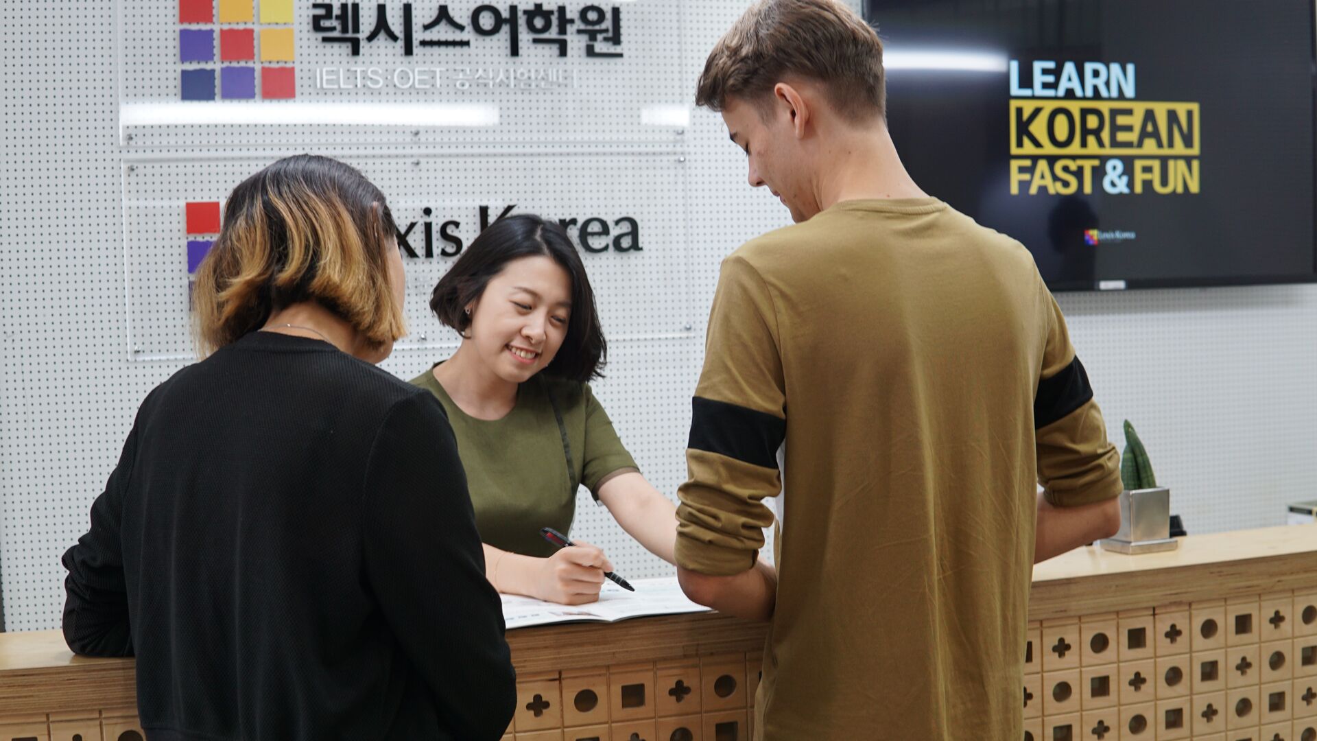 séjourlinguistique-coréedusud-busan-lexisbusan-école Séjour linguistique Corée du sud, Busan - Lexis Busan - École