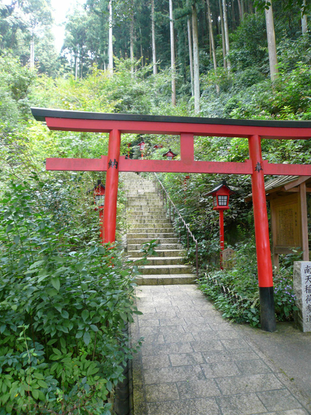 sprachaufenthalt-japan-fukuoka Sprachaufenthalt Japan, Fukuoka